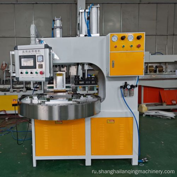 Автомобильная сварочная сварочная машина